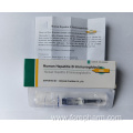 Human hepatitis b immunoglobulin for mother-to-child block